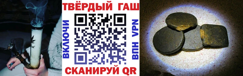 Где найти наркотики Мариинский Посад КОКАИН  Гашиш  APVP  Каннабис 