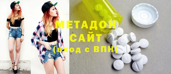 кокаин VHQ Богданович