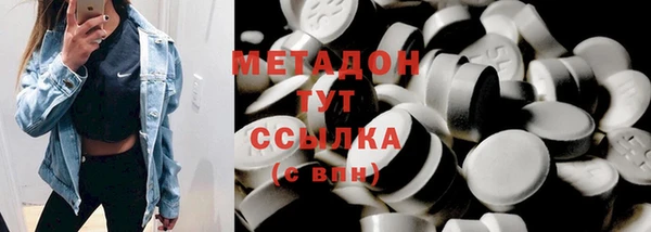 кокаин перу Тайга