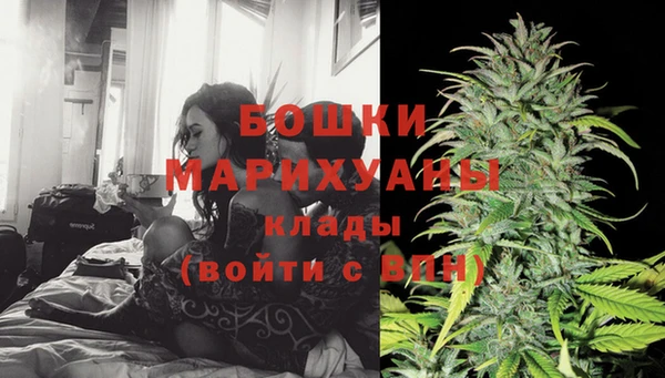 кокаин VHQ Богданович