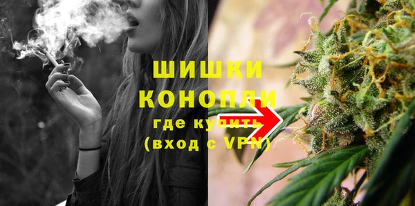 кокаин VHQ Богданович