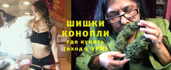 кокаин VHQ Богданович