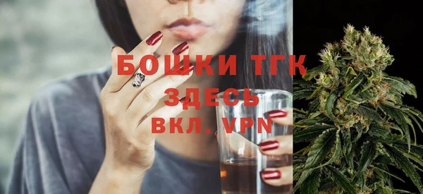 кокаин VHQ Богданович